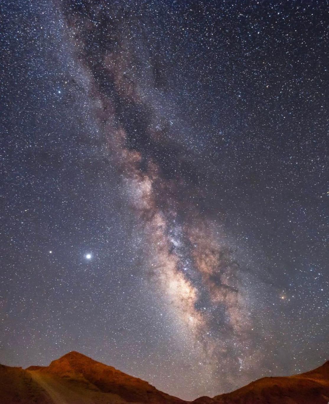 Selina Ramon Hotel Mitzpe Ramon Exterior photo